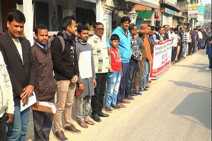 দিনাজপুরে বিশেষ অর্থনৈতিক অঞ্চল বাস্তবায়ন ও গ্যাস সংযোগের দাবি