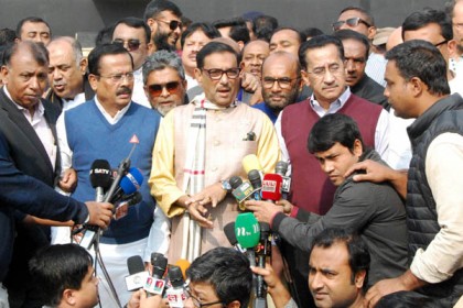 বিএনপিতেই ভাঙনের সুর ধরেছে, ঐক্যফ্রন্টতো ভাঙবেই: কাদের