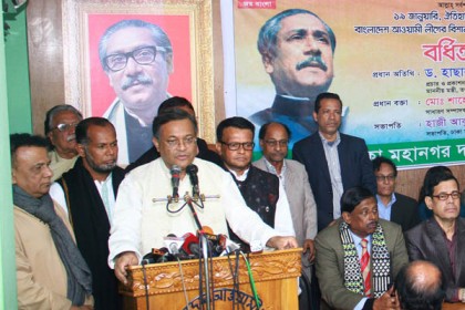 মুখ রক্ষায় জাতীয় সংলাপের নাটক করছে ঐক্যফ্রন্ট: তথ্যমন্ত্রী