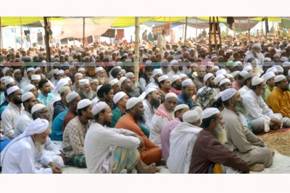 বগুড়ায় বিশ্ব ইজতেমার আখেরি মোনাজাত শনিবার 