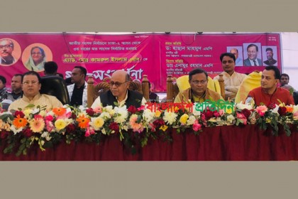 
ঐক্যফ্রন্টের মধ্যেই ঐক্য নেই, তারা কিসের সংলাপ করবে?