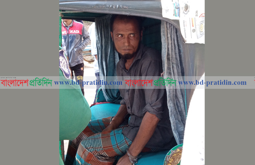 শাবির টিলায় শিশু ধর্ষণের চেষ্টা, বহিরাগত ভ্যান চালক আটক