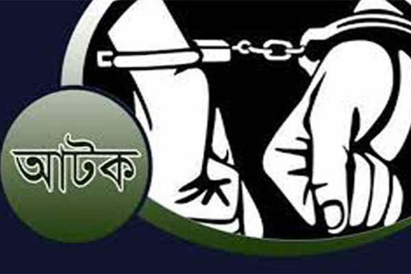 স্বামী পরিত্যক্তা নারীকে গণধর্ষণের অভিযোগে যুবক গ্রেফতার