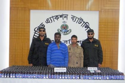 বরিশালে ট্রাক বোঝাই ফেন্সিডিলসহ আটক ২