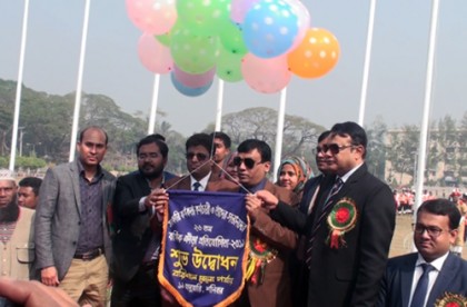 বরিশালে বার্ষিক ক্রীড়া প্রতিযোগীতার উদ্বোধন

