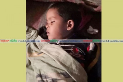 সিংড়ায় খাদ্য বিষক্রিয়ায় শিশুর মৃত্যু