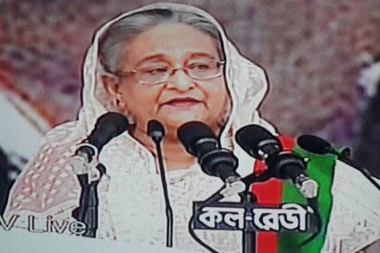 অঙ্গীকার আমরা অক্ষরে অক্ষরে পালন করব : প্রধানমন্ত্রী