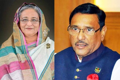আপনি জেগে থাকেন বলে বাংলাদেশ নিশ্চিন্তে ঘুমাতে পারে : কাদের