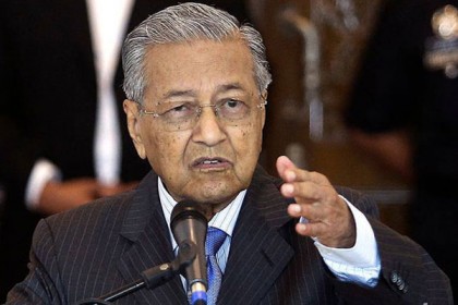 মালয়েশিয়ার সিদ্ধান্তে বিরক্ত ইসরায়েল