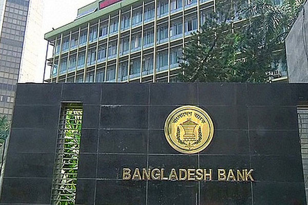  রিজার্ভ চুরি; নিউইয়র্কের আদালতে মামলা করবে সরকার