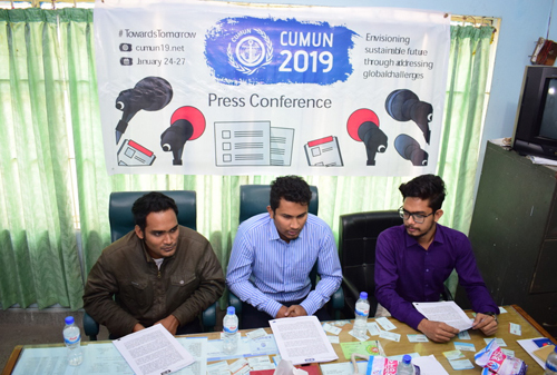 চবিতে প্রতীকী জাতিসংঘ সম্মেলনের আসর বসবে বৃহস্পতিবার