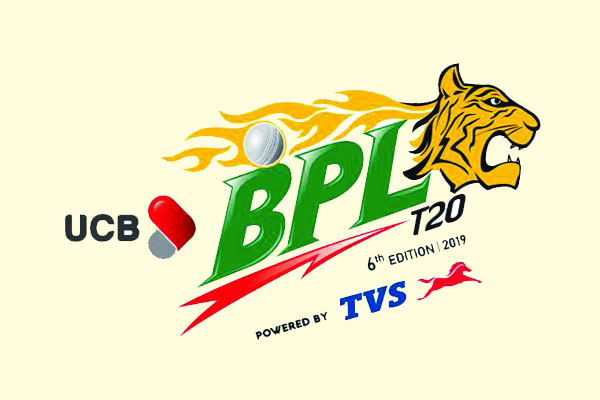 চিটাগংয়ের কাছে খুলনার হার