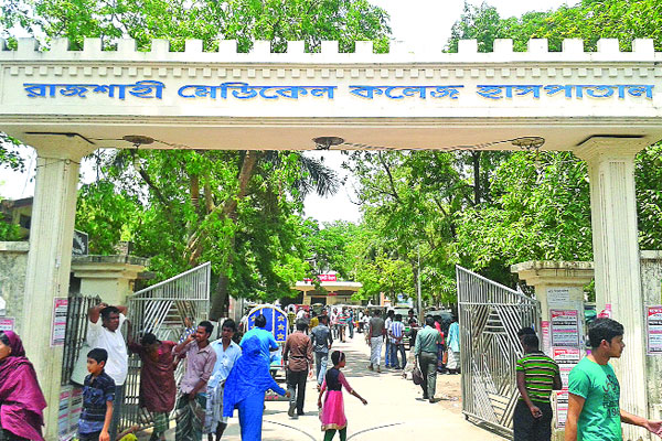 দালালনির্ভর চিকিৎসাসেবা রাজশাহীতে