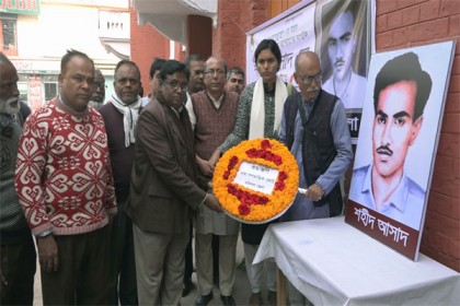বরিশালে শহীদ আসাদের ৫০তম মৃত্যুবার্ষিকী পালিত