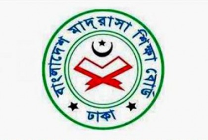 মাদ্রাসা শিক্ষা নিয়ে নতুন ভাবনায় সরকার