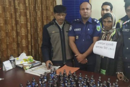 বড়াইগ্রামে ফেনসিডিলসহ আটক ১

