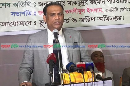 মনোনয়ন বাণিজ্যের কারণে নির্বাচনে বিএনপির ভরাডুবি: ভূমিমন্ত্রী