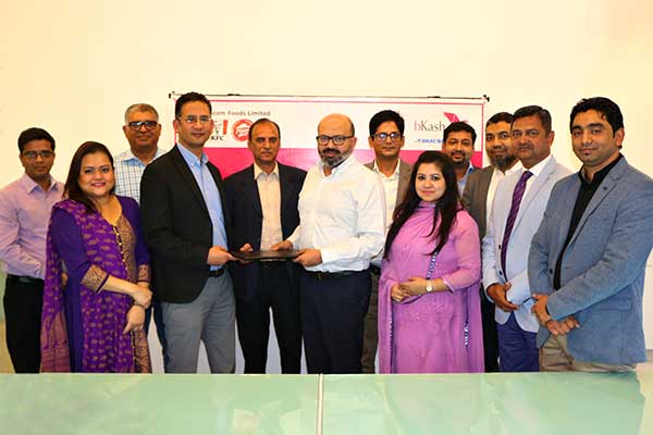 কেএফসি ও পিৎজা হাটে বিকাশে পেমেন্টের সুযোগ 