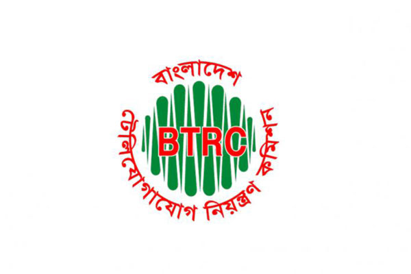 
বিটিআরসির নতুন ডিজি শহীদুল আলম