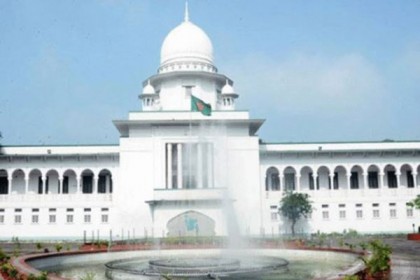 নতুন এমপিদের শপথের বৈধতা চ্যালেঞ্জ করা রিটের শুনানি ৩১ জানুয়ারি