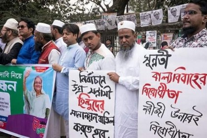 বিপিএল নিষিদ্ধের দাবি ওলামা লীগের 