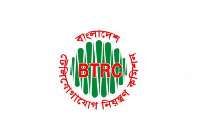 
বিটিআরসির নতুন ডিজি শহীদুল আলম