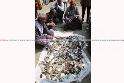 খালে মিলল বস্তাভর্তি মেয়াদোত্তীর্ণ সরকারি ওষুধ