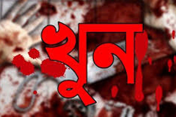 স্বামীকে সরিয়ে দিতে ১৬ লাখ টাকায় ভাড়াটে খুনি, কিন্তু কেন?