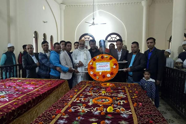 মাওলানা ভাসানীর ৪৭তম স্বদেশ প্রত্যাবর্তন দিবস পালন