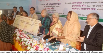 বগুড়ায় ভিক্ষাবৃত্তি দূরসহ সমৃদ্ধি কর্মসূচির জন্য অনুদান