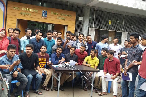 ডাকসু নির্বাচনে অংশ নিচ্ছেন কোটা সংস্কার আন্দোলনকারীরা 