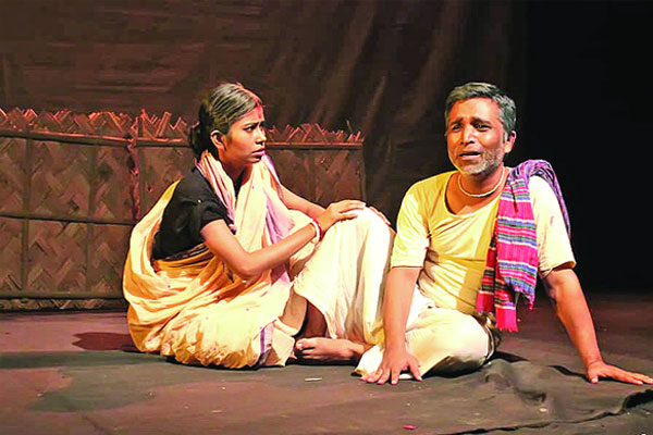 দুই বিঘা জমি অবলম্বনে গ্রাস