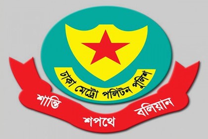 ট্রাফিক আইন অমান্য করায় ২৮ লক্ষাধিক টাকা জরিমানা