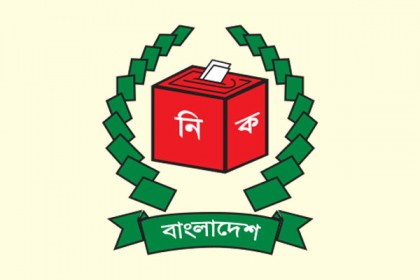 মনোনয়ন ফরম নিলেন তমিজি হক ও সৈয়দ শাফায়েত
