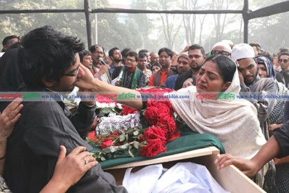 কিংবদন্তি সঙ্গীতশিল্পী বুলবুলকে শেষ শ্রদ্ধা