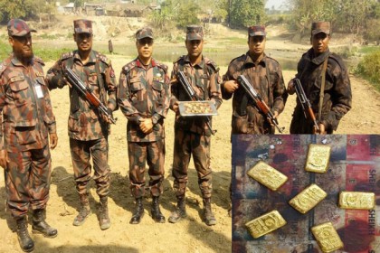 চুয়াডাঙ্গায় ২৫ লাখ টাকার সোনা জব্দ

