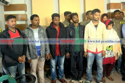 বরিশালে আপত্তিকর ছবি তুলে ব্লাকমেইল, গ্রেফতার ৬