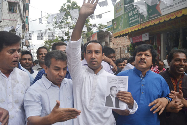 বিএনপি নির্বাচনে এলে প্রার্থী তাবিথ আউয়াল