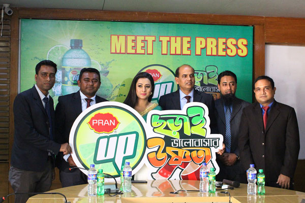 শীতার্ত মানুষের পাশে ‘প্রাণ আপ’