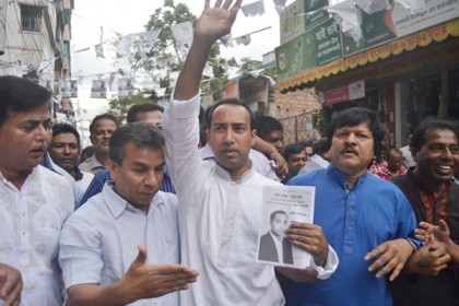 বিএনপি নির্বাচনে এলে প্রার্থী তাবিথ আউয়াল