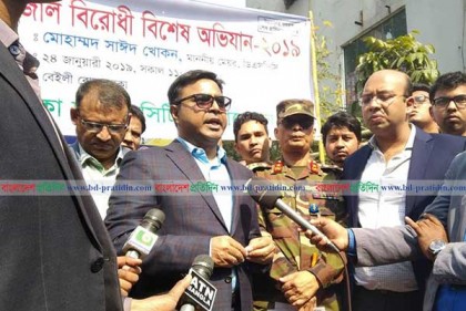 খাদ্যে ভেজালবিরোধী অভিযান আরও জোরদারের ঘোষণা সাঈদ খোকনের