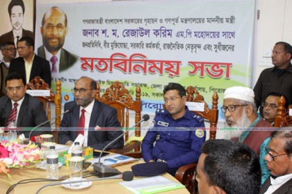 দুর্নীতিকে কোনো ক্ষেত্রেই প্রশ্রয় দেওয়া হবে না : গণপূর্ত মন্ত্রী