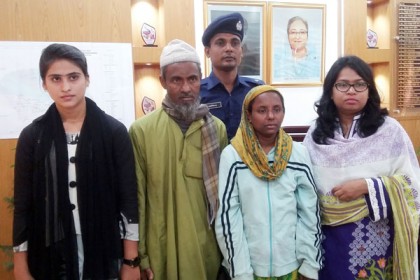প্রতিবন্ধী মেয়েকে ফিরে পেলেন বাবা