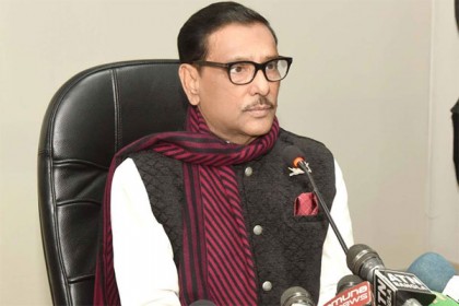 বিএনপির কার্মকাণ্ড এলোমেলো, লেজেগোবরে : ওবায়দুল কাদের