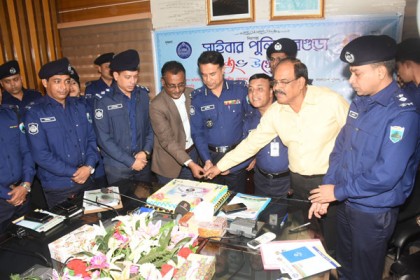 বগুড়ায় সাইবার পুলিশের যাত্রা

