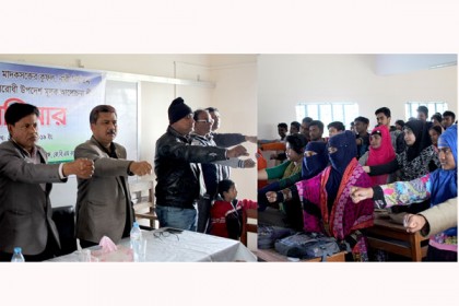 বাল্যবিবাহ ও নারী নির্যাতন রোধে শিক্ষক-শিক্ষার্থীদের শপথ 