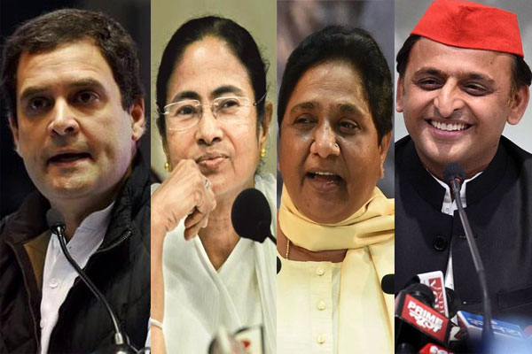 রাহুল-মমতা-মায়াবতী-অখিলেশরা এক হলেই মোদিকে হারানো সম্ভব