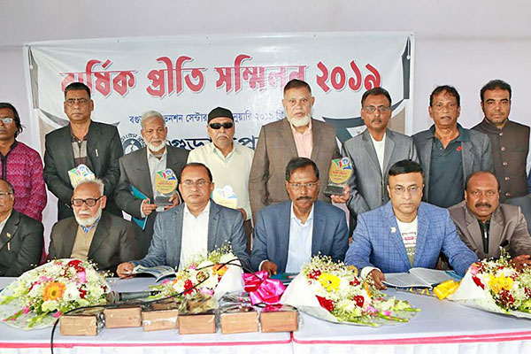 বগুড়া প্রেসক্লাবের ৫৮ বছর পূর্তিতে মিলনমেলা