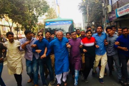 খালেদার মুক্তির দাবিতে রাজধানীতে বিক্ষোভ মিছিল