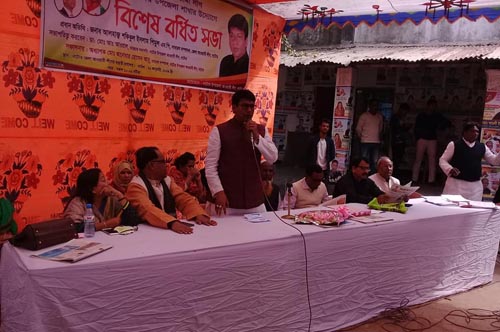 নাটোরে উপজেলা নির্বাচন উপলক্ষে বিশেষ বর্ধিত সভা অনুষ্ঠিত